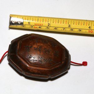 Antique Asian Chinese hand carved turtle shaped trinket box - repaired